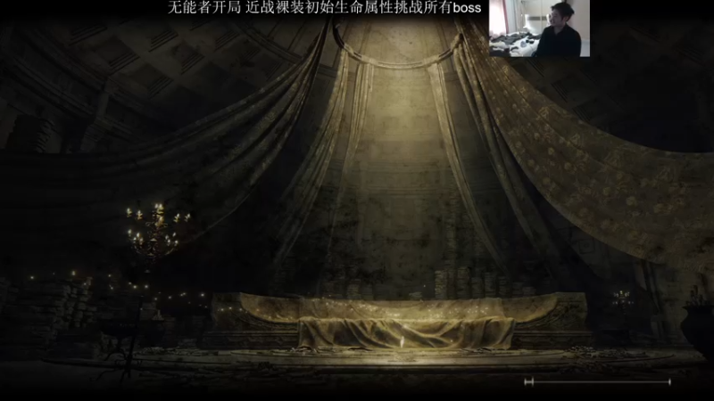 【2022-03-09 15点场】I美神I：美神：今天85级无伤通关女武神
