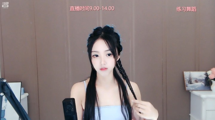 晚儿美女小姐姐直播做头发真可爱啊