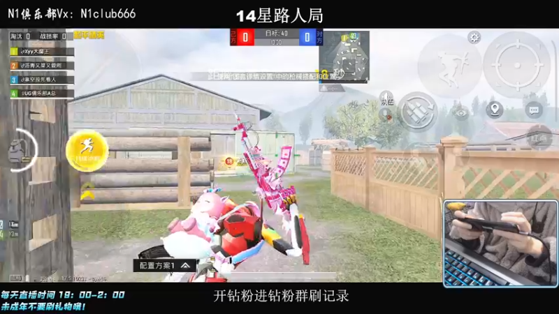 【2022-03-09 03点场】小妖洋：【让你流连忘返的直播间】