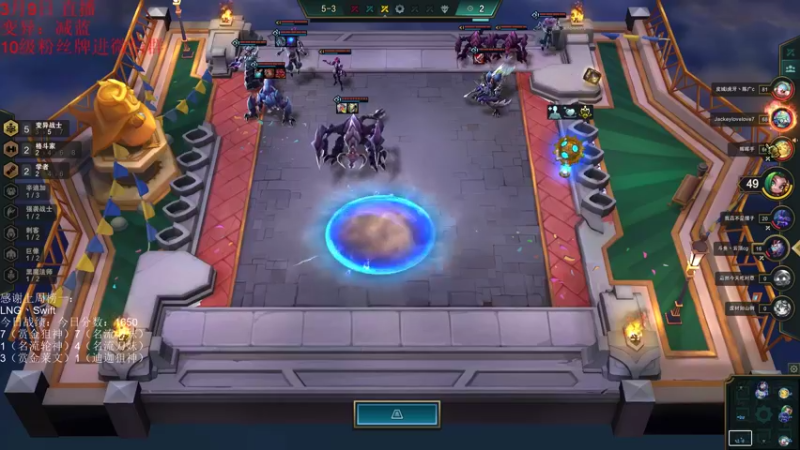 【2022-03-09 16点场】初音未来灰飞：1660冲1700分！