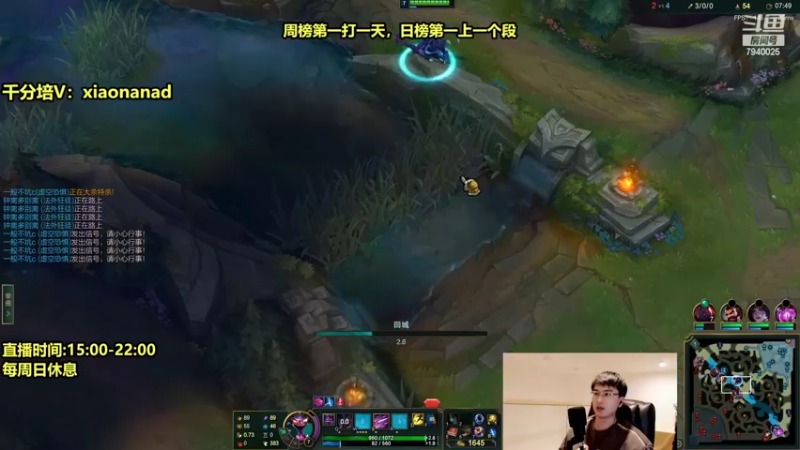 【2022-03-09 20点场】Chogod虫王：虫王：最简单无脑的上分英雄