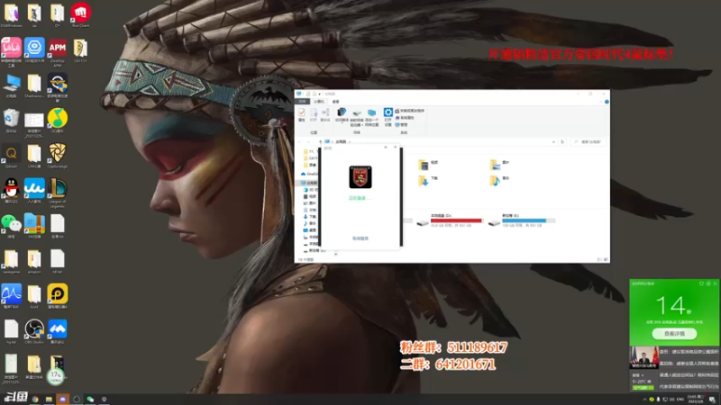 【2022-03-08 23点场】帝国时代猜火车Yo：周三晚上11点3V3比赛