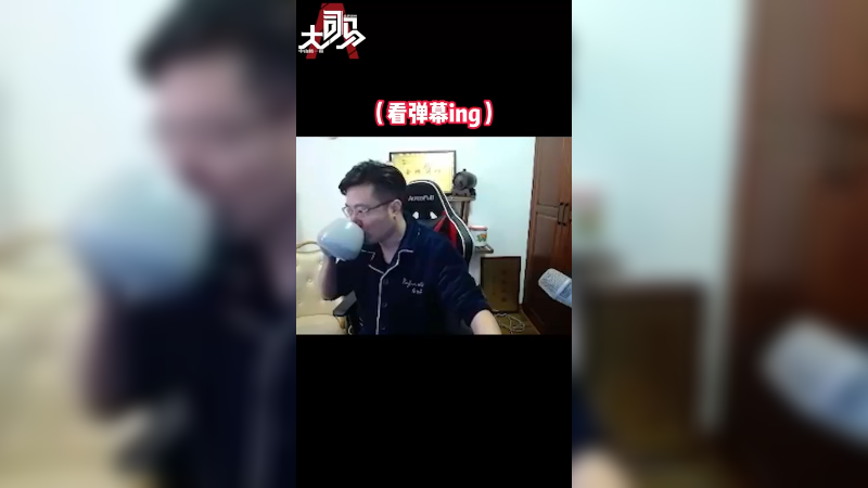 我不是一个有味道的帅气小青年吗？