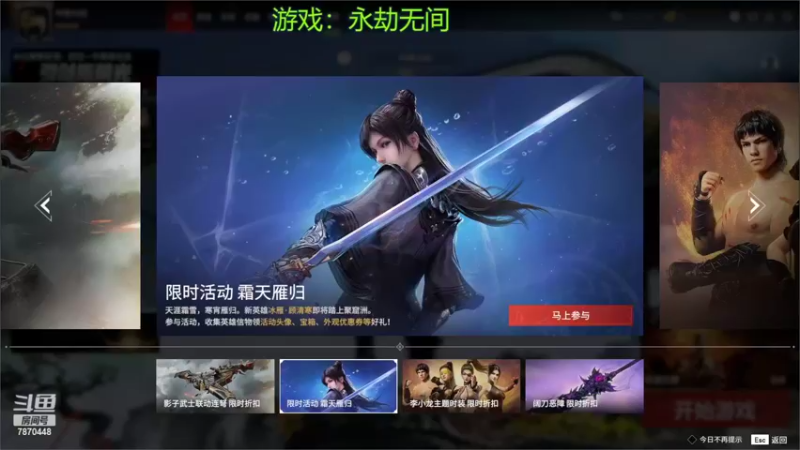 【2022-03-09 12点场】半棵大树：我在人间凑数的日子……