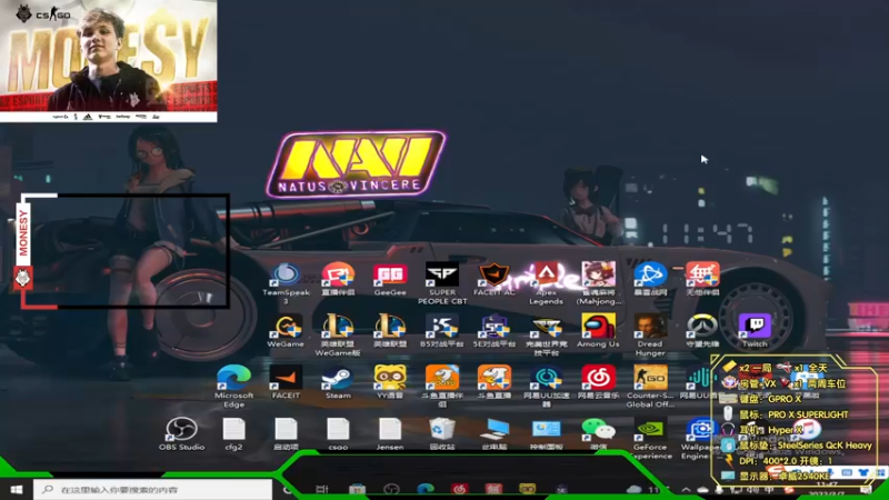 【2022-03-07 11点场】Jensen凡灬：【杰森】不骂人的第七天