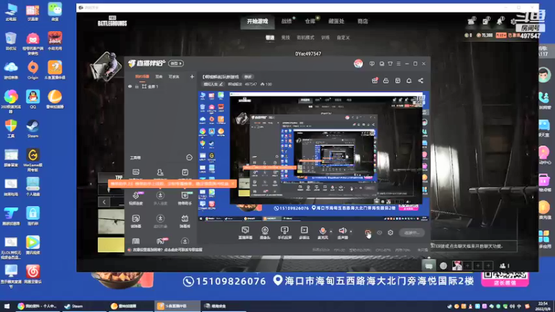 【2022-03-08 22点场】啊城解说：【啊城解说]玩新游戏