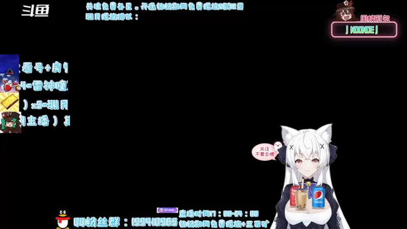 【2022-03-08 17点场】卡佬GTX1080tiPrime：《猫猫免费补星》进来选可乐喝
