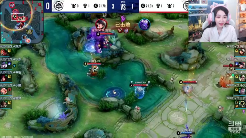 【2022-03-06 18点场】是小鹿哇：比赛：狼队 vs TTG