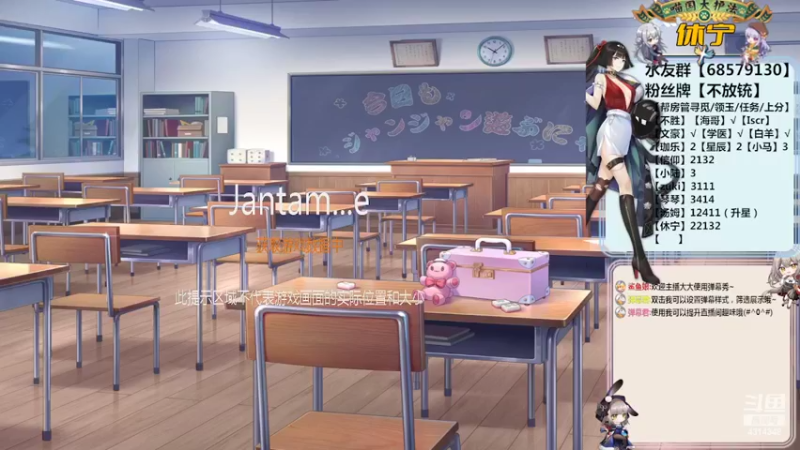 【2022-03-08 08点场】不麦书屋：【3喵】帮领玉上分寻觅任务