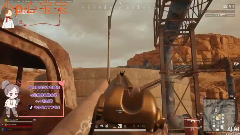 【2022-03-08 17点场】哦呦orz：【小奶团】春风三月节日快乐