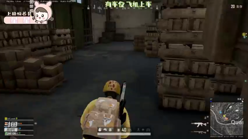 【2022-03-08 22点场】一只猛龙丶：人生无常大肠包小肠~