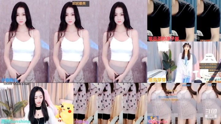 小香娇儿美女小姐姐直播连麦，人多就是热闹