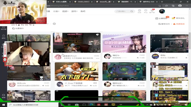 【2022-03-07 21点场】Jensen凡灬：【杰森】JenSEN^