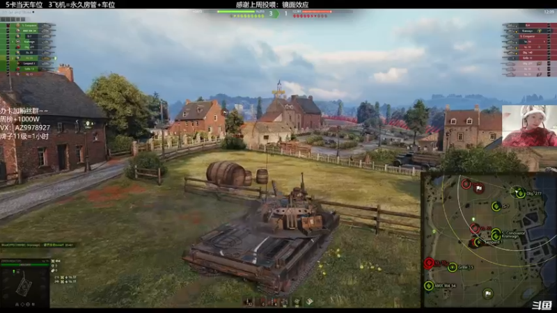 【2022-03-09 00点场】曾小懒不懒：女主播排位坐牢！