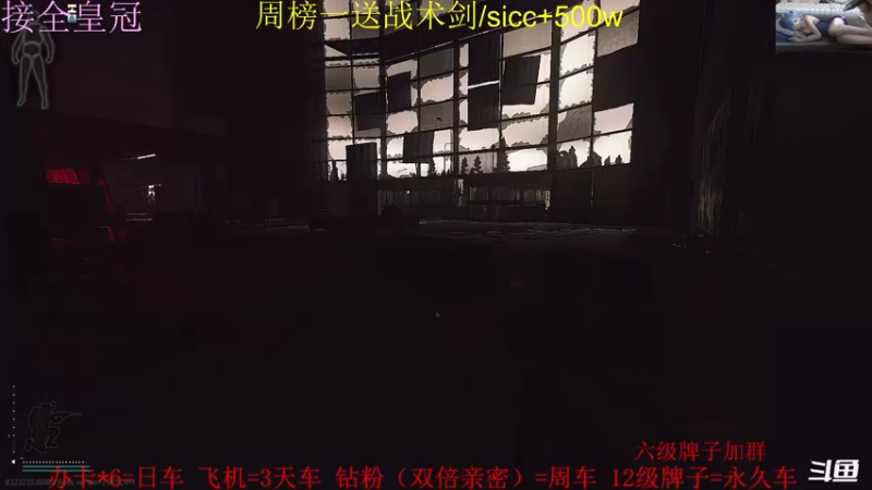 【2022-03-08 18点场】秀儿欧巴：[LV66/地板砖]我不能理解