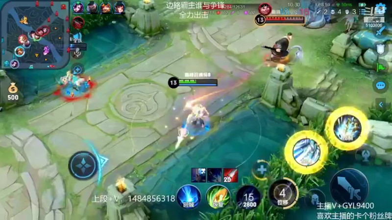 【2022-03-09 14点场】Fly高一刀：高一刀：使劲上分