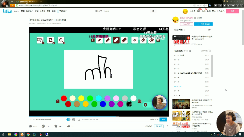 【马里奥制造】超级小桀的精彩时刻 20220309 12点场