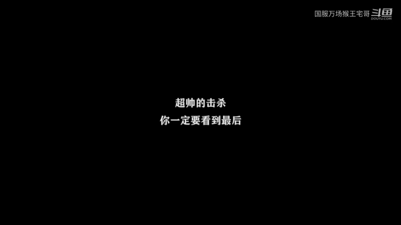 看我猴子跳跃