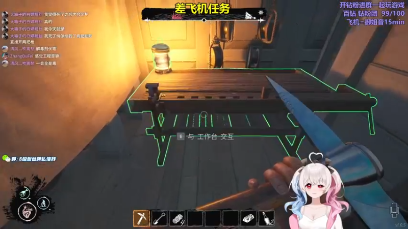 【2022-03-09 00点场】小盒子u：小盒子#喂熊小子