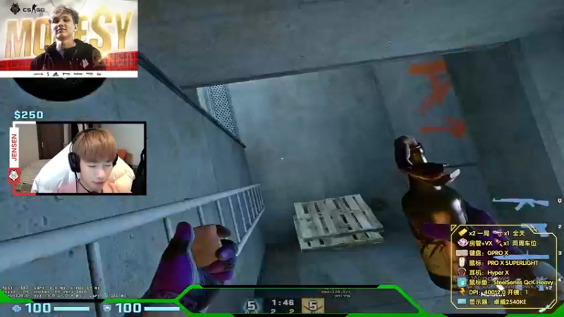 【2022-03-08 11点场】Jensen凡灬：【杰森】JenSENoF^