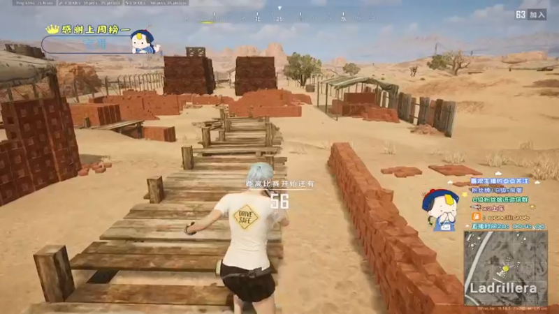 【2022-03-09 02点场】晚辞77：轻语集团 深夜单四战神辞