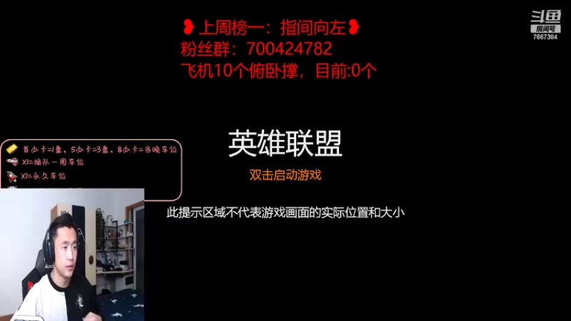 【2022-03-07 19点场】白菜ad：网一薇恩女枪快乐肌肉猛男
