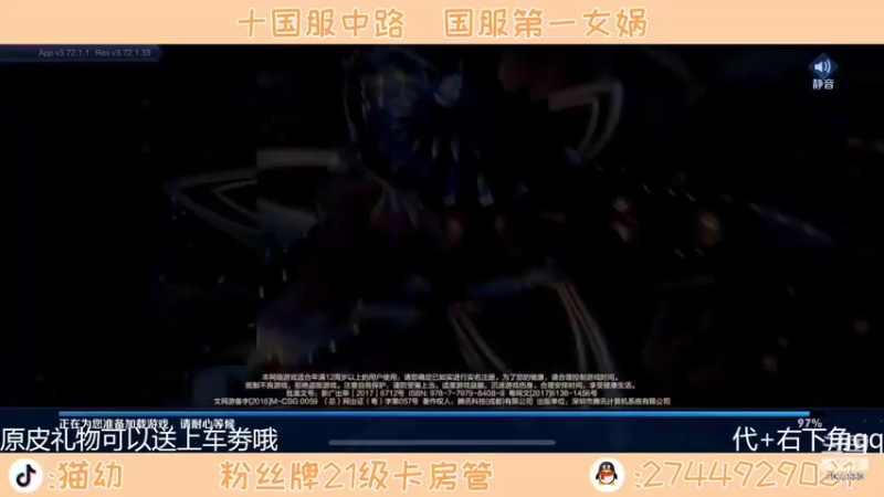 【2022-03-08 18点场】猫幼zzz：对这个世界我只有保持沉默