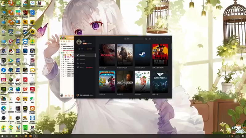 【2022-03-09 15点场】程可爱keai：斗鱼三周年啦