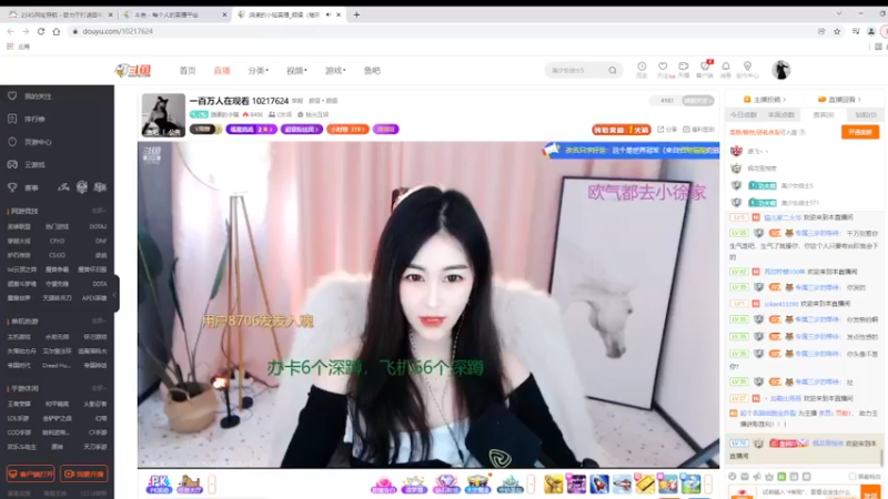 【2022-03-07 15点场】铠甲勇士帝皇侠奥特曼：身残志坚主播的每日历险记