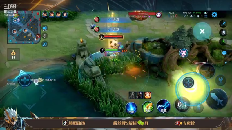 【2022-03-07 14点场】清风孙策：国一孙策专场教学