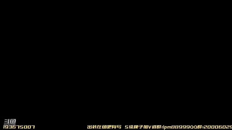 【2022-03-08 17点场】若念king：宗师上王者  第一惩戒