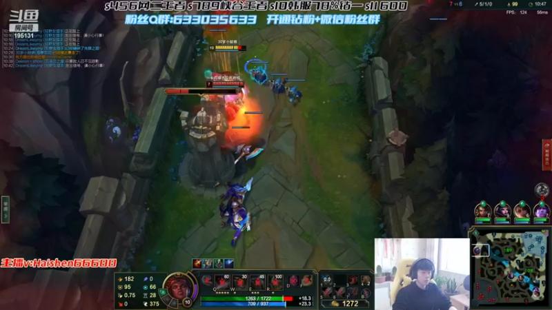 【2022-03-09 14点场】海神丶俄洛伊：改变你对俄洛伊的看法！