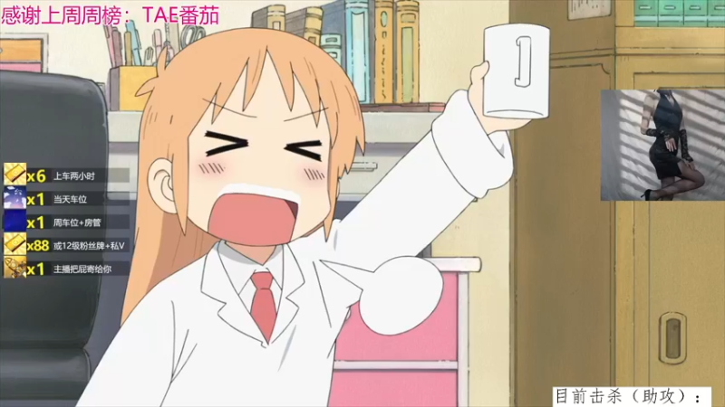 【2022-03-08 08点场】何呆呆丶1116：【小奶团】最强路排整活