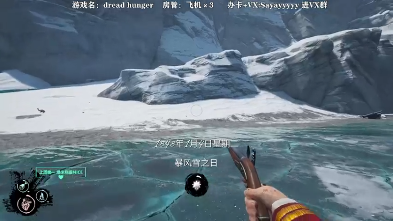 【2022-03-08 15点场】洒鸦的脱：【洒鸦】十年狼人两茫茫