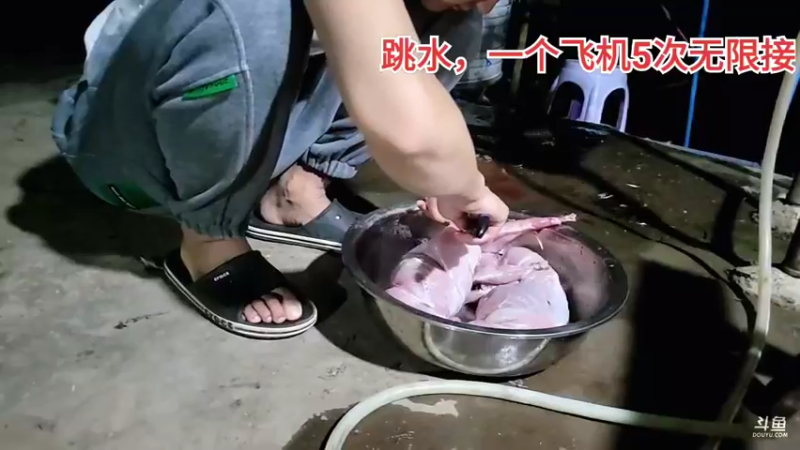 【2022-03-09 19点场】川味箩卜：今晚吃个可爱的兔兔~