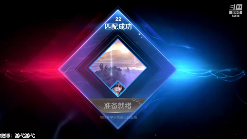【2022-03-08 23点场】游弋：巅峰赛2000多分 国服暃随便杀杀
