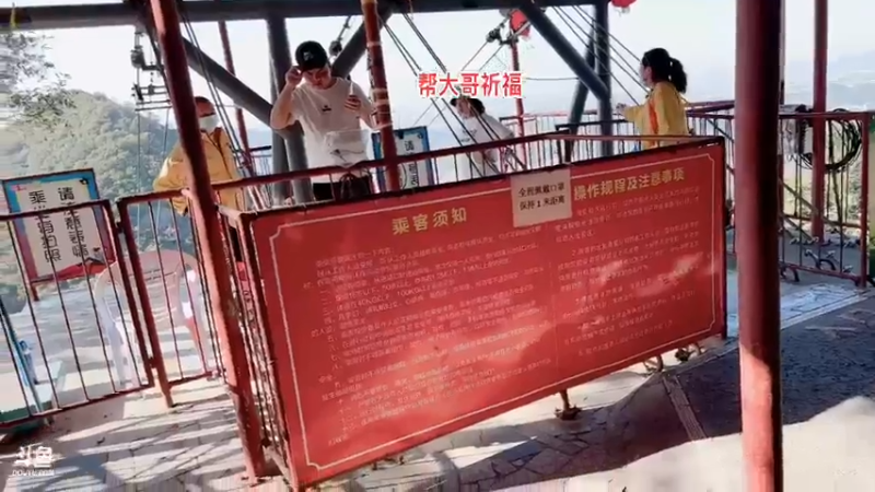 【2022-03-09 16点场】睡懵的渣皇：斗鱼欧气幸福直播间