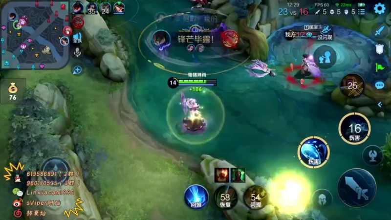 【2022-03-09 03点场】sViper丶阿灿：阿灿：白天我来C，晚上我混