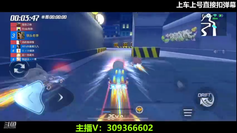 【2022-03-08 11点场】莱斯o：输什么不输心情！哈