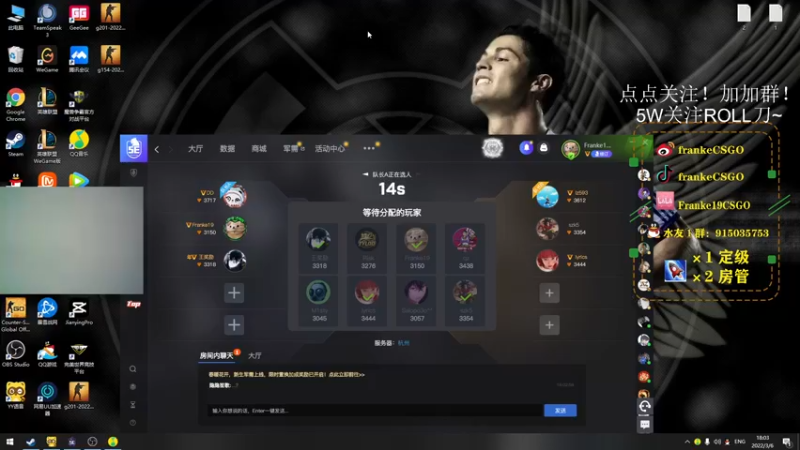 【2022-03-06 18点场】Franke19：【Franke19】讲文明，树新风！