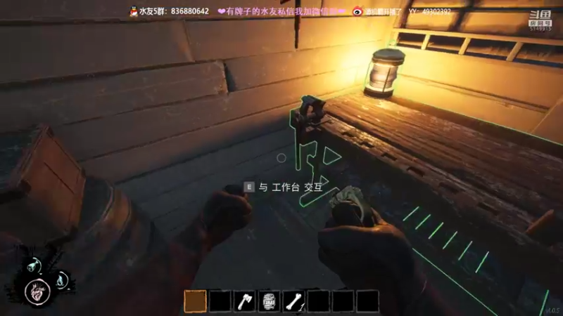 【2022-03-09 00点场】谭机霸开播了：⭐【霸霸】好久没开船了，回伦敦！