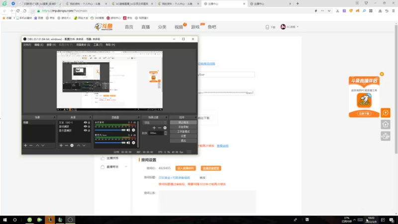 【2022-03-09 18点场】AC遗憾：只玩赏金+无限装备塔姆
