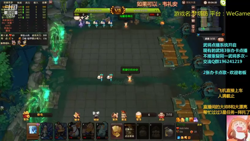 【2022-03-09 03点场】皮小乌：乌：出现吧~加班乌！