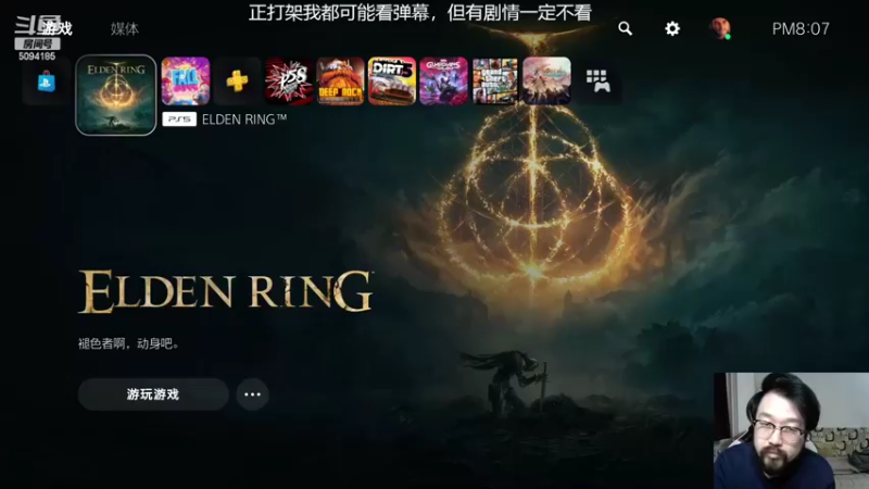 【2022-03-02 20点场】破浪鱼驹：【万智牌】回神河了！