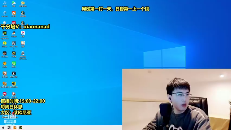 【2022-03-09 16点场】Chogod虫王：虫王：最简单无脑的上分英雄