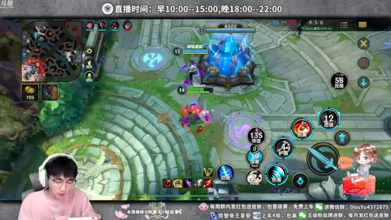 【2022-03-09 19点场】林熙Lxxi：宗师上王者，国一盲僧！