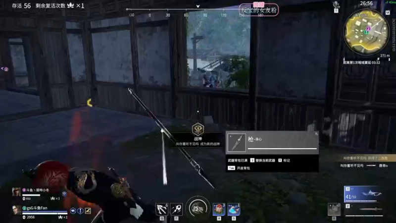 【2022-03-08 15点场】NRK丶反神：本周开通钻粉可甜蜜双排