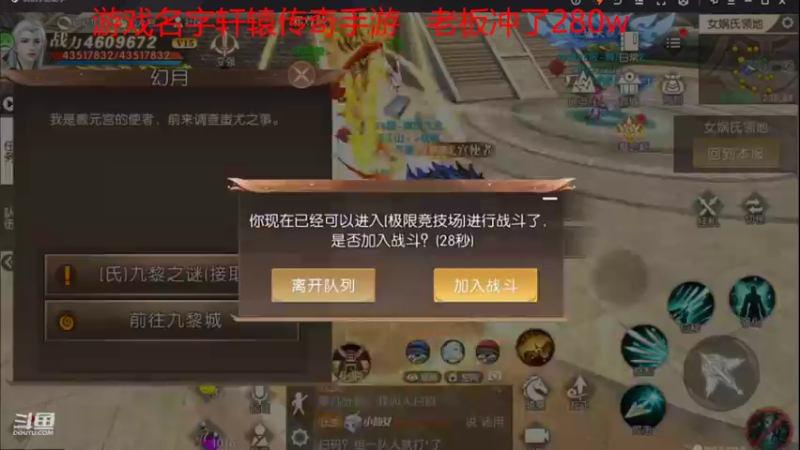 【2022-03-09 16点场】小鱼小鱼吃虾米：懒惰就像生锈一样，比操劳更消耗身体