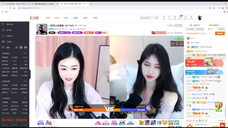 【2022-03-06 09点场】美少女战士5：一百万人正在观看的身残志坚主播