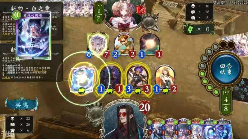 【2022-03-08 21点场】Dogboss：做完日常大环特环. 826731